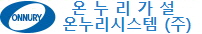 로고